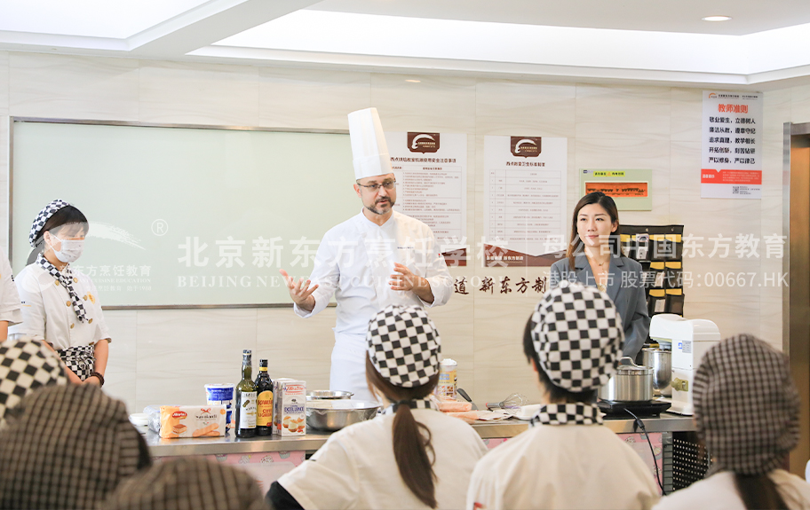 被大鸡巴操北京新东方烹饪学校-学生采访